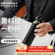 REVOMAX銳虎冰霸杯可保溫保冷36H水杯單手開(kāi)蓋316不銹鋼杯子473ml-星辰黑