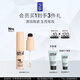 玫珂菲【官方正品】修正液瑕遮多用修容遮瑕膏1R02 生日禮物送女友