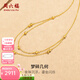 周六福（ZLF）  黃18K金項鏈女款夢(mèng)碎幾何金珠雙層鏈節日 40cm +5cm 約2.3克