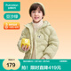 全棉時(shí)代易去污棉服男女幼童秋冬外套童裝棉衣 【暖綿綿系列】豆沙綠 130