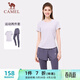 駱駝（CAMEL）速干短袖健身服女假兩件長(cháng)褲子運動(dòng)套裝 Y25BA4L0027 冰蘭紫 L