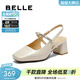百麗（Belle）優(yōu)雅包頭涼鞋女商場(chǎng)同款一字帶粗跟涼鞋D8D1DBH5預售 米白 38 (240mm)