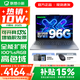 聯(lián)想小新16/小新Pro16GT AI元啟 可選2026補貼15% 高性能輕薄筆記本電腦 學(xué)生設計辦公本 標壓酷睿 13代i5 24G 512G標配｜小新16高配國補 16英寸 微邊框高清全面屏