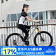 永久（FOREVER）山地車(chē)男女成人27.5寸鉻鉬鋼自行車(chē)禧瑪諾27級變速油碟剎越野單車(chē) 27.5寸珞鉬鋼【頂配】
