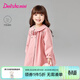 笛莎（DEESHA）童裝女童外套2025春秋季新款兒童小女孩復古甜美蝴蝶結玫瑰花風(fēng)衣 柔粉色 130