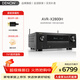 天龍（DENON）AVR-X2800H 家庭影院7.2聲道全景聲AV功放機8K杜比全景聲支持藍牙WIFI DTS:X音效無(wú)損音樂(lè )DTS進(jìn)口 AVRX2800H
