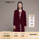 PORTS 寶姿女裝長(cháng)袖中長(cháng)風(fēng)衣LM9T009NWT008 赤霞珠 S (4)