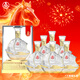 五糧液仙林生態(tài) 一帆風(fēng)順 百年傳奇 52度500ml*6瓶 整箱裝