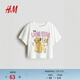 H&M【迪士尼系列】童裝兒童女童T恤新款獅子王印花短袖上衣1289039 白色/獅子王 150 150/76