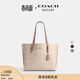 蔻馳（COACH）奧萊女士女包經(jīng)典標志MOLLIE 托特包大容量34號手提單肩包腋下包 SV/沙黃色/灰褐色