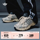 adidas 閃回鞋 RESPONSE CL貼合老爹鞋男女阿迪達斯官方三葉草   漢玉白/灰色   41
