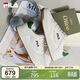 FILA 斐樂(lè )官方FX-100板鞋男鞋小白鞋板鞋新款商務(wù)休閑簡(jiǎn)約鞋運動(dòng)鞋子