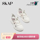 圣伽步（SKAP）涼鞋女士夏季運動(dòng)包頭軟底沙灘鞋