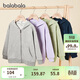 巴拉巴拉童裝兒童衛衣男童2025春裝女童百搭戶(hù)外上衣簡(jiǎn)約時(shí)尚209125105203