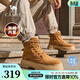 駱駝（CAMEL）雪地靴冬季新款高幫加絨保溫鎖暖復古經(jīng)典戶(hù)外徒步工裝靴男 G14W136663 土黃 43