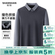 SHANSHAN杉杉假兩件男2026春秋新款商務(wù)休閑男士時(shí)尚長(cháng)袖內搭T恤打底上衣 灰色 XL /180