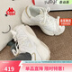 卡帕（Kappa）女鞋方糖板鞋子女春季2026新款運動(dòng)老爹鞋增高休閑鞋女 奶酪白 38