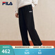 FILA 斐樂(lè )官方男士針織長(cháng)褲2026春季新款時(shí)尚簡(jiǎn)約休閑直口運動(dòng)褲 正黑色-BK L 175/84A/L