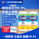 高樂(lè )氏（clorox）廚房用紙清潔去油污百潔布消毒一次性無(wú)紡布濕巾150片- 檸檬香型