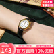 卡西歐手表女 輕奢風(fēng)休閑簡(jiǎn)約指針女表海外直郵學(xué)生考試可用 情人節禮物 LTP-V001GL-7B