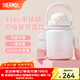 膳魔師（THERMOS）噸噸桶大肚杯316L不銹鋼大容量?jì)和乇哳佒瞪斩Y物TEMA 草莓泡泡附杯帶吸管 950ml