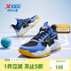 特步（XTEP）兒童童鞋風(fēng)獵籃球鞋實(shí)力街籃運動(dòng)鞋 黑/長(cháng)春花籃紫 35碼
