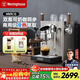 西屋WKFK10雙泵雙鍋爐半自動(dòng)意式濃縮萃取家商兩用小型咖啡機 不銹鋼色