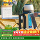 虎牌（TIGER）保溫保冷杯戶(hù)外運動(dòng)旅行壺MHJ-A15C-NH香檳1.49L
