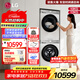 LG小旋風(fēng)系列洗烘套裝12公斤全自動(dòng)滾筒洗衣機家用大容量10公斤原裝進(jìn)口熱泵式烘干機冷凝器自清潔 【小旋風(fēng)系列高奢版】 洗烘套裝 FCW12+AV2WR