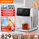 蘇泊爾（SUPOR）即熱式飲水機4L大容量家用桌面臺式燒水壺 制冷即熱兩用一體機直飲機 健康富鍶礦化芯10英寸瀑布屏 4L 【即熱制冷+富鍶+余水排空】