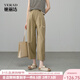 婭麗達天絲棉牛仔褲香蕉哈倫褲女春夏藍色褲子2025新款白色闊腿褲 竹蔭柔褐（C0） L