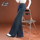 復古藍牛仔褲女春季2026新款百搭今年流行的高腰寬腿闊腿褲子女 復古藍長(cháng)褲/褲長(cháng)101厘米起 M 27/建議96-105斤