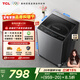 TCL新風(fēng)祛味波輪洗衣機全自動(dòng)10KG大容量一級能效家用家電國家補貼以舊換新京東自營(yíng)B100V2R