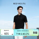 威可多（VICUTU）短袖T恤男商務(wù)Polo清爽舒適百搭保羅衫 黑色 185/100A