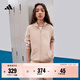 adidas男女大童休閑舒適長(cháng)袖套裝兒童秋季阿迪達斯官方輕運動(dòng) 芝麻土   128