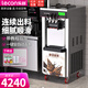 樂(lè )創(chuàng  )（lecon）冰淇淋機商用雪糕機冰激凌機全自動(dòng)軟冰激淋機臺式立式甜筒機圣代機 立式28L/H產(chǎn)量+一鍵清洗|缺料報警 全國聯(lián)保