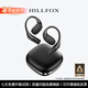 HILLFOX【2026新款柏林之聲】德國藍牙耳機骨傳導概念AI不入耳開(kāi)放式智能無(wú)線(xiàn)運動(dòng)男女禮物適配華為蘋(píng)果 鋼琴黑【佩戴舒適+毫無(wú)漏音】
