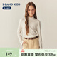 E·LAND KIDS童裝女童T恤季新品休閑打底衫半高領(lǐng)長(cháng)袖 Ivory象牙白/39 140