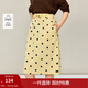 茵曼（INMAN）波點(diǎn)印花松緊腰抽繩全棉半身裙2026春季女裝新款顯瘦A字裙子 淺黃色 XL