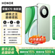 榮耀（HONOR）【國家補貼15%】榮耀X70防水抗摔8300mAh青海湖大電池游戲學(xué)生老人備用機 竹韻青 8GB+256GB