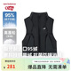 NEW BALANCE【95%】童裝男女兒童保暖羽絨馬甲背心ND7JE44103 炭黑色 160