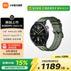小米（MI）Xiaomi Watch S5 時(shí)尚智能手表 21天超長(cháng)續航 澎湃OS3 全新騎行體驗 小米汽車(chē)門(mén)鎖深度聯(lián)動(dòng) 鍛造碳（46mm表徑）