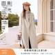 香影雙面呢羊毛大衣女2025冬季新款中長(cháng)款白色毛呢外套 鷺白 XL 170/92A/125-140斤