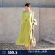 生活在左【林棲作品】2026秋季新品100%桑蠶絲繡花真絲連衣裙女 黃綠色 M