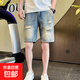 夏季美式休閑痞帥水洗復古做舊破洞牛仔短褲男寬松百搭五分褲子潮 藍色 32 建議135-145斤
