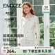 嫚熙（EMXEE）春夏季睡衣孕婦裝月子服吊帶褲子女士家居服套裝2026新款超柔絲麻 好眠小熊-奶白色（長(cháng)袖長(cháng)褲兩件套） M