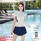 梵迪拉（F.DYRAA）泳衣女分體短袖保守遮肚顯瘦防曬游泳溫泉泳裝四件套15153米色2XL