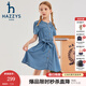 哈吉斯（HAZZYS）品牌童裝女童夏新品涼爽透氣簡(jiǎn)約大氣甜美風(fēng)半袖連衣裙 藍牛仔 155