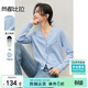 尚都比拉春夏季休閑V領(lǐng)開(kāi)衫針織衫女簡(jiǎn)約高級感上衣開(kāi)衫內搭 灰藍色 L