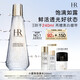 赫蓮娜HR小露珠精華水200ml補水保濕滋潤護膚品化妝品生日禮物送女友